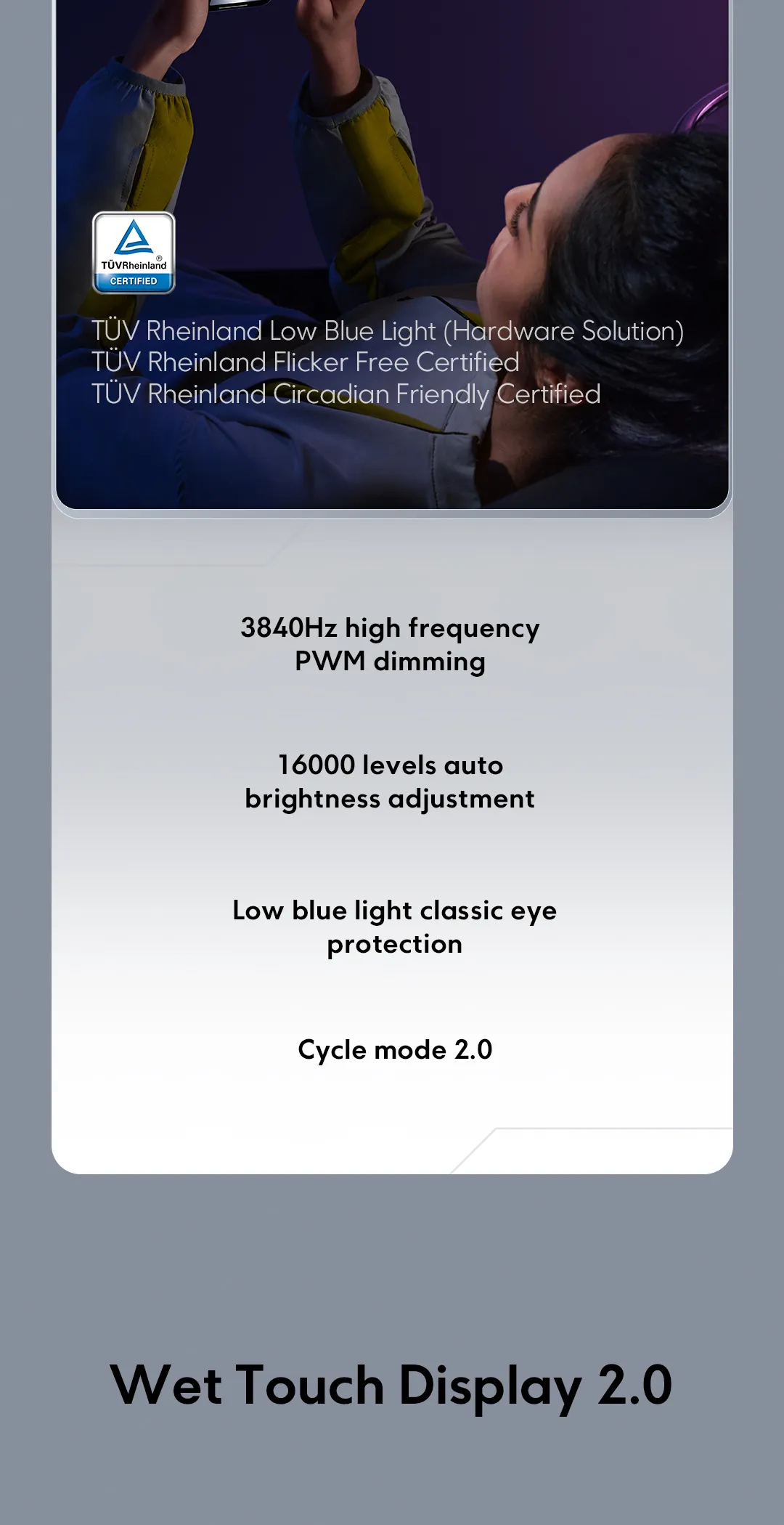 POCO F7 （Promotional product limited to 100 units）