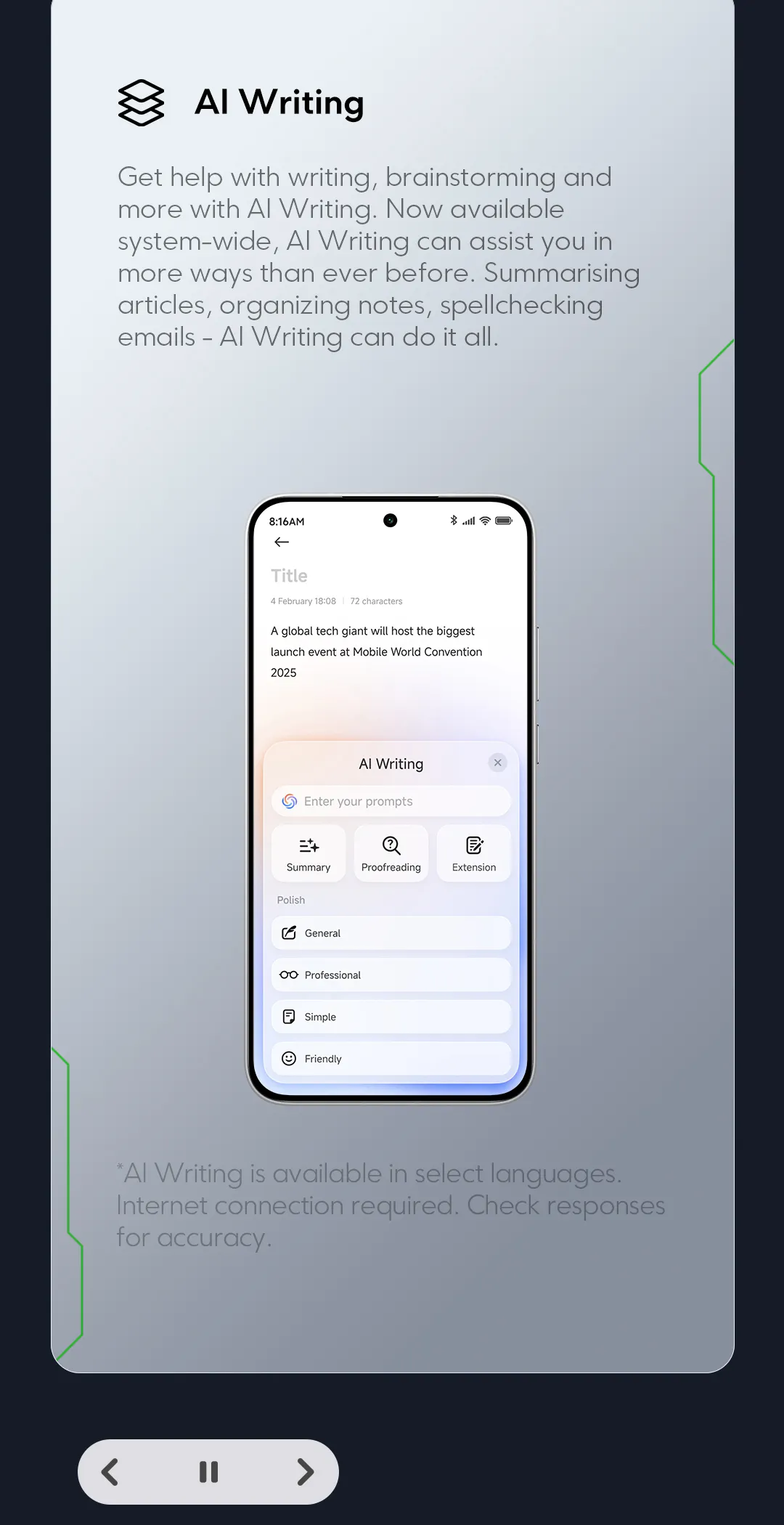 POCO F7 （Promotional product limited to 100 units）