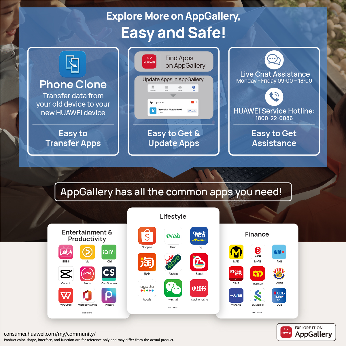 HUAWEI MatePad SE 11